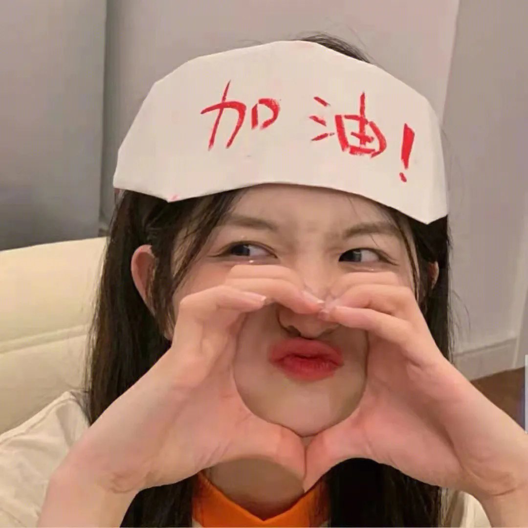 皇上,废后她又双叒掉马了